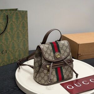 Gucci Beige and Brown Mini Backpack